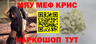 хмурый Беслан