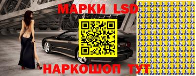 хмурый Беслан