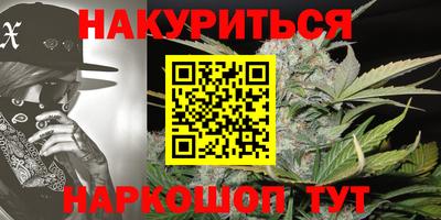 хмурый Беслан