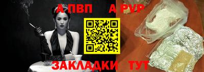 хмурый Беслан