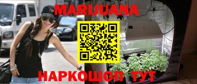 хмурый Беслан