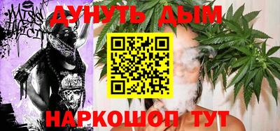 прущий лед Берёзовский