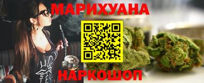 прущий лед Берёзовский