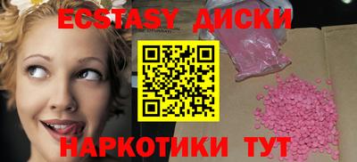 хмурый Беслан