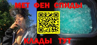 гашик Кандалакша