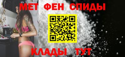 прущий лед Берёзовский