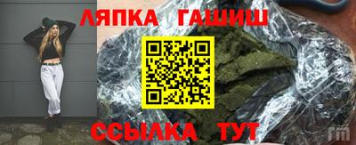 хмурый Беслан