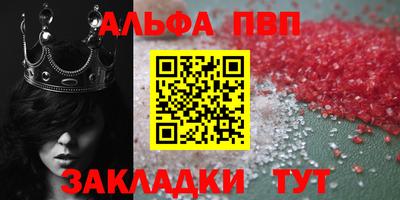дистиллят марихуана Канаш